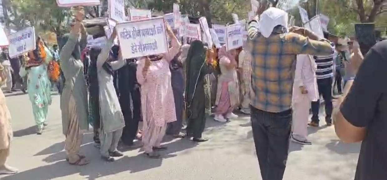 KAUTHKALA VILLAGERS PROTEST