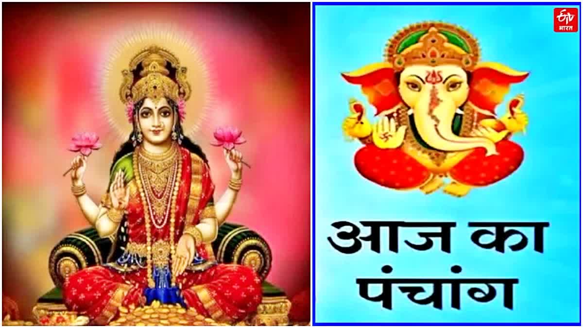 worship laxmi ji shukra dev on friday 3 may panchang rahu kal