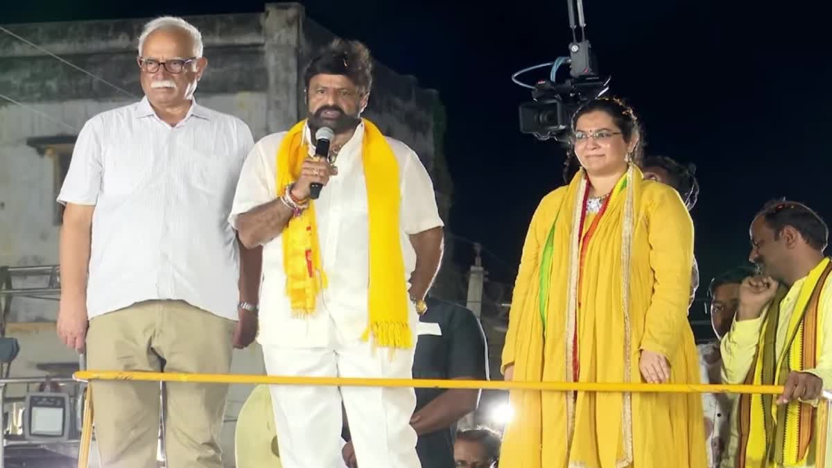 Balakrishna Election Campaign