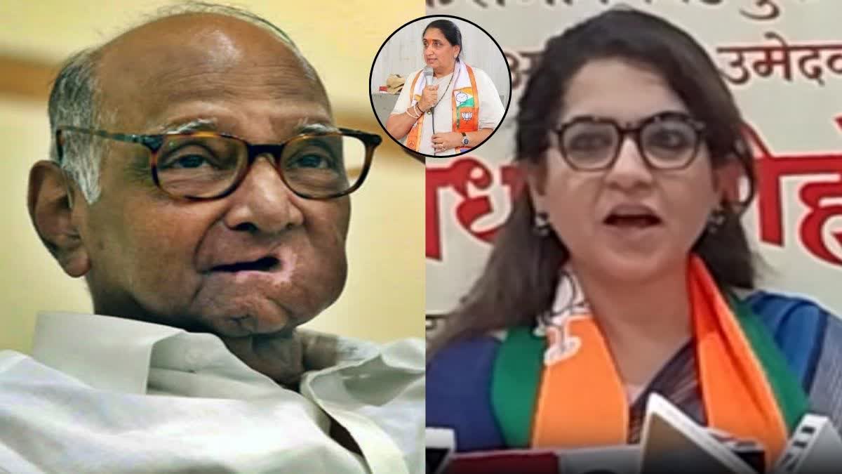 BJP Spokesperson Shaina NC attack on Sharad Pawar over his statement regarding Sunetra Pawar