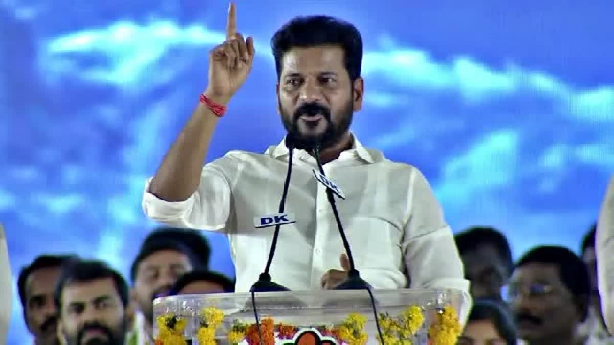 CM Revanth Reddy Raebareli Tour Today