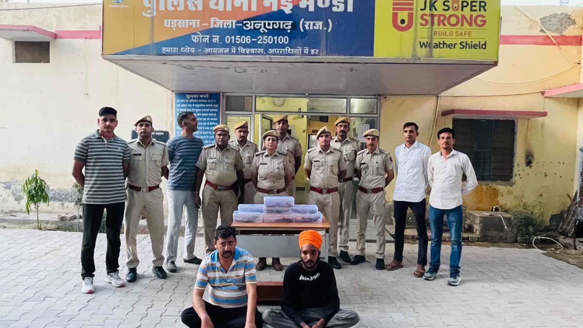 पुलिस ने तीन को किया गिरफ्तार