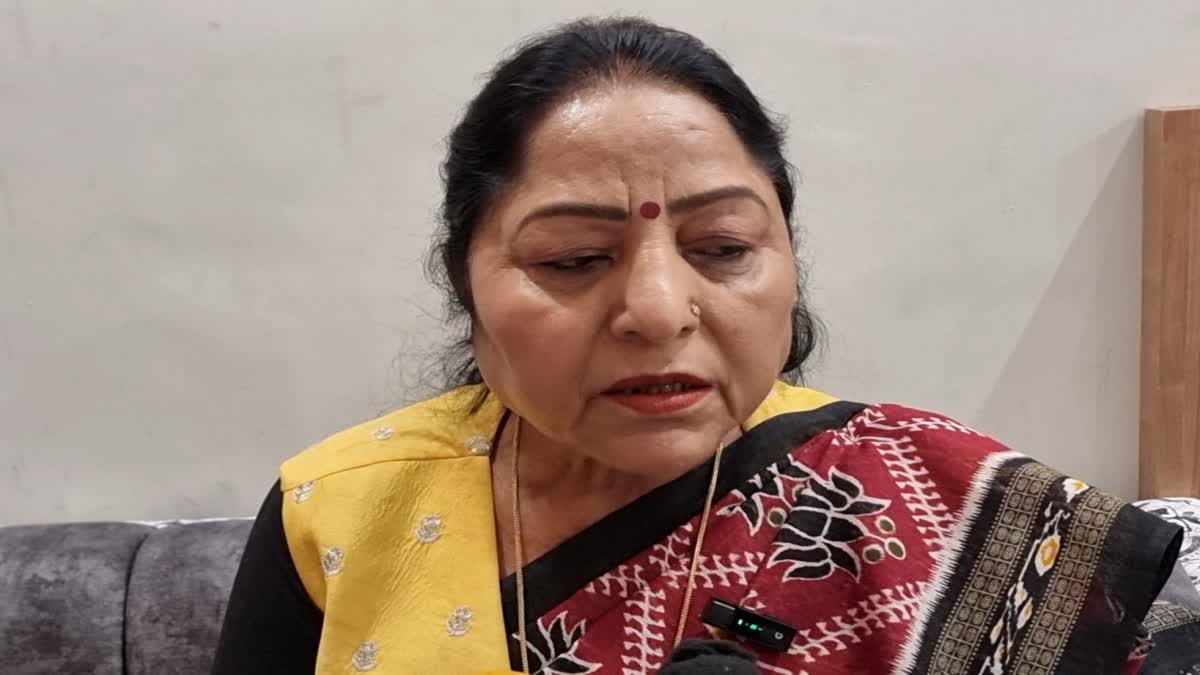 Jitu Patwari statement imarti devi