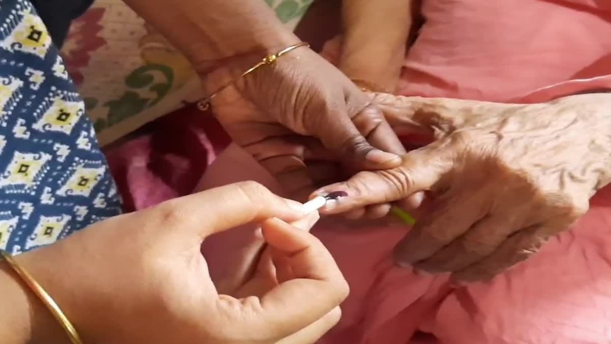 Home Voting Started in Andhra Pradesh