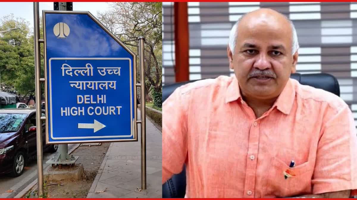 Manish Sisodia Bail Plea Hearing