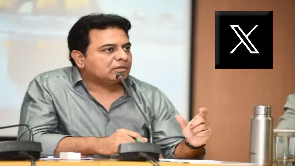 KTR Sensational Tweet on BJP