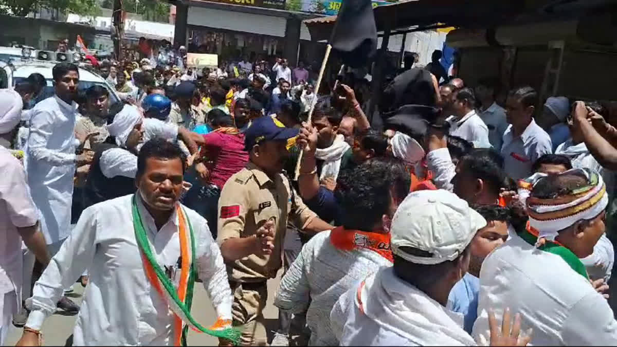 Black Flag to MP Congress Chief