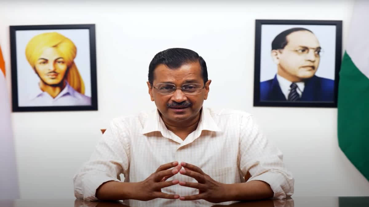 The Delhi High Court has dismissed a plea challenging the arrest of Chief Minister Arvind Kejriwal in a money laundering case stemming from the excise policy scam, saying it is not maintainable.