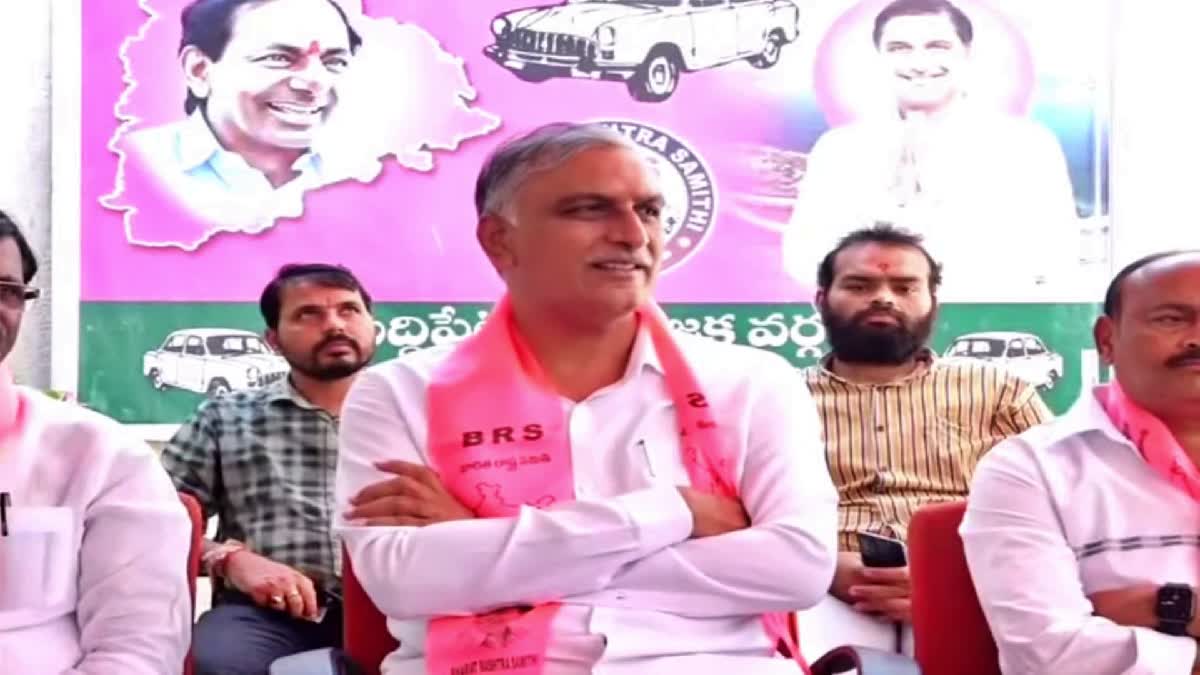 Harishrao Fires on Cm Revanth Reddy