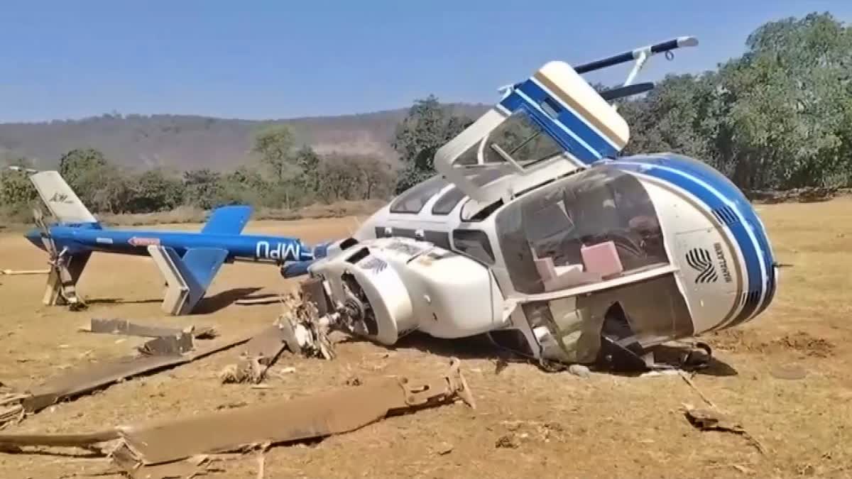 Helicopter Crash in Maharashtra