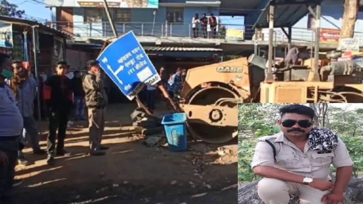 Road roller Driver crushes constable