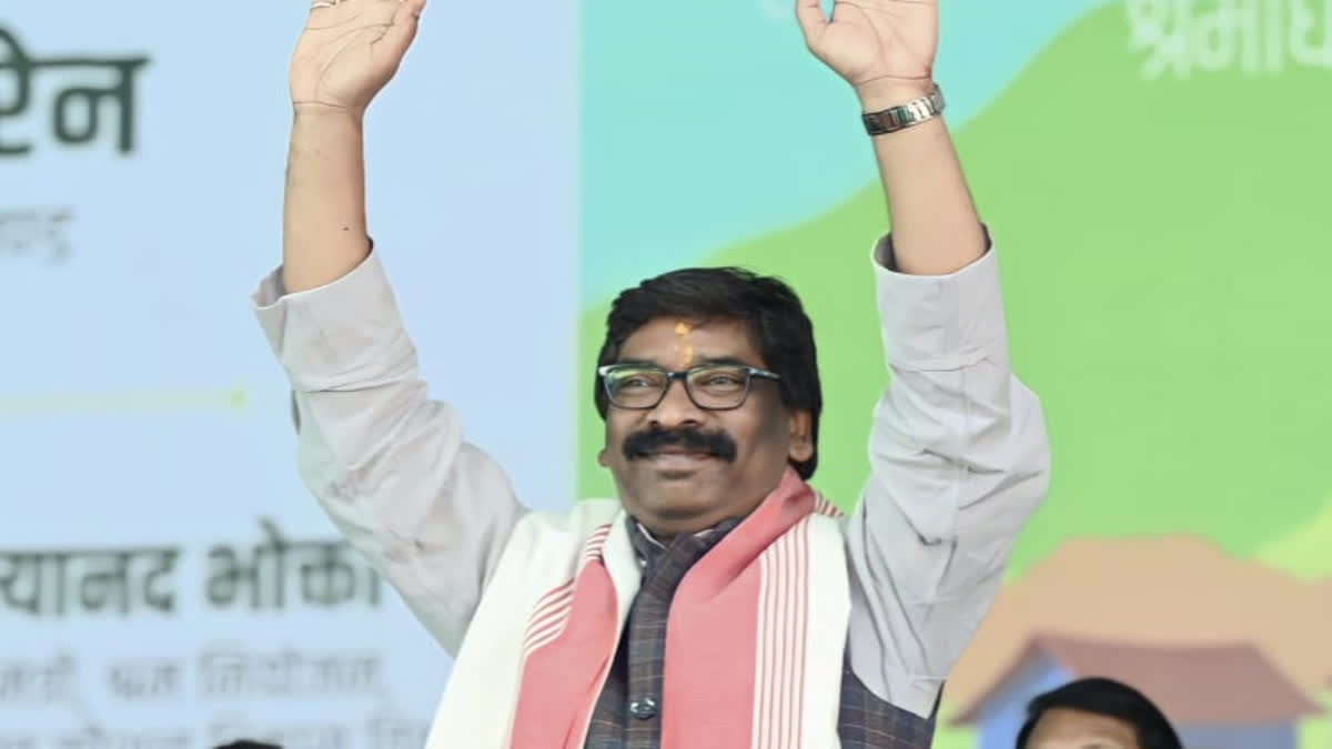 The Jharkhand High Court on Friday dismissed jailed former Jharkhand Chief Minister Hemant Soren's writ petition challenging his arrest by the Enforcement Directorate (ED) and denied bail to him.