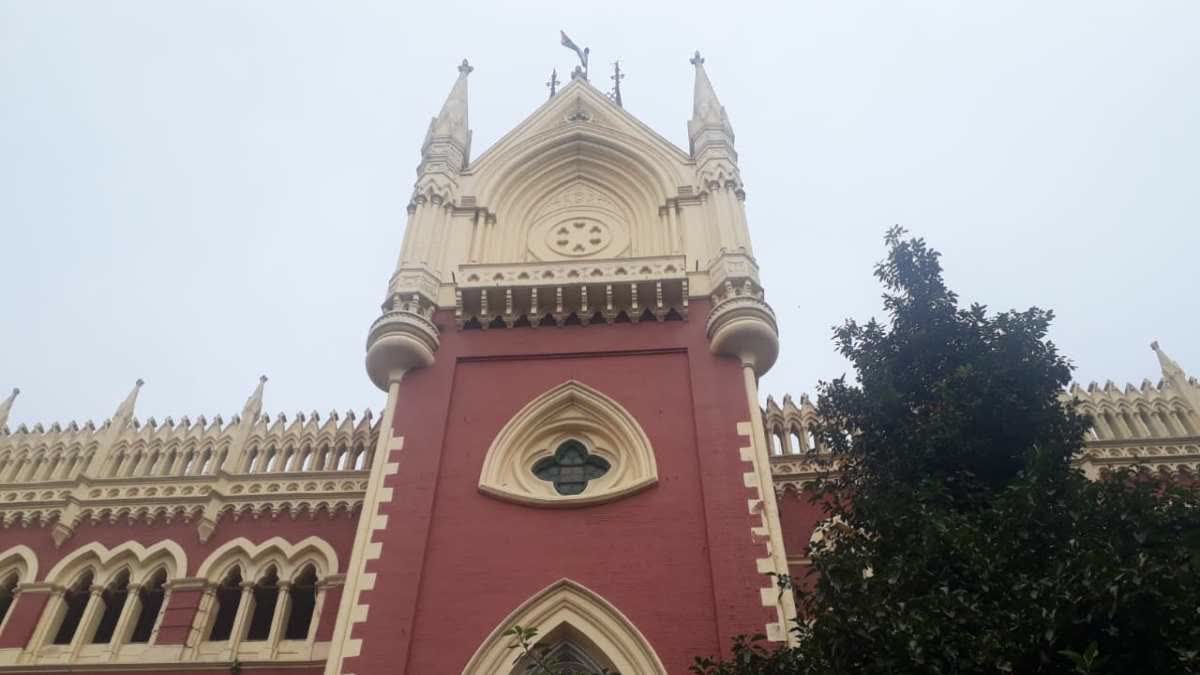 Calcutta High Court