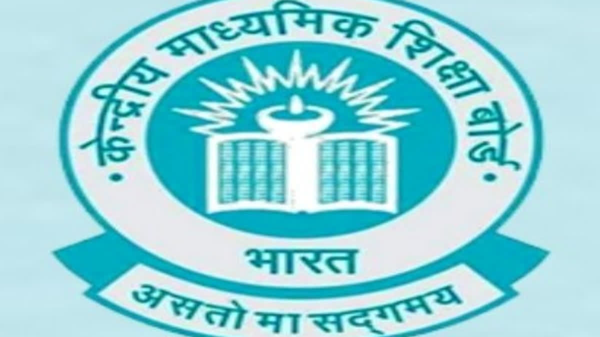 The Central Board of Secondary Education (CBSE) class 10 and 12 results are likely to be announced after May 20, officials said on Friday.