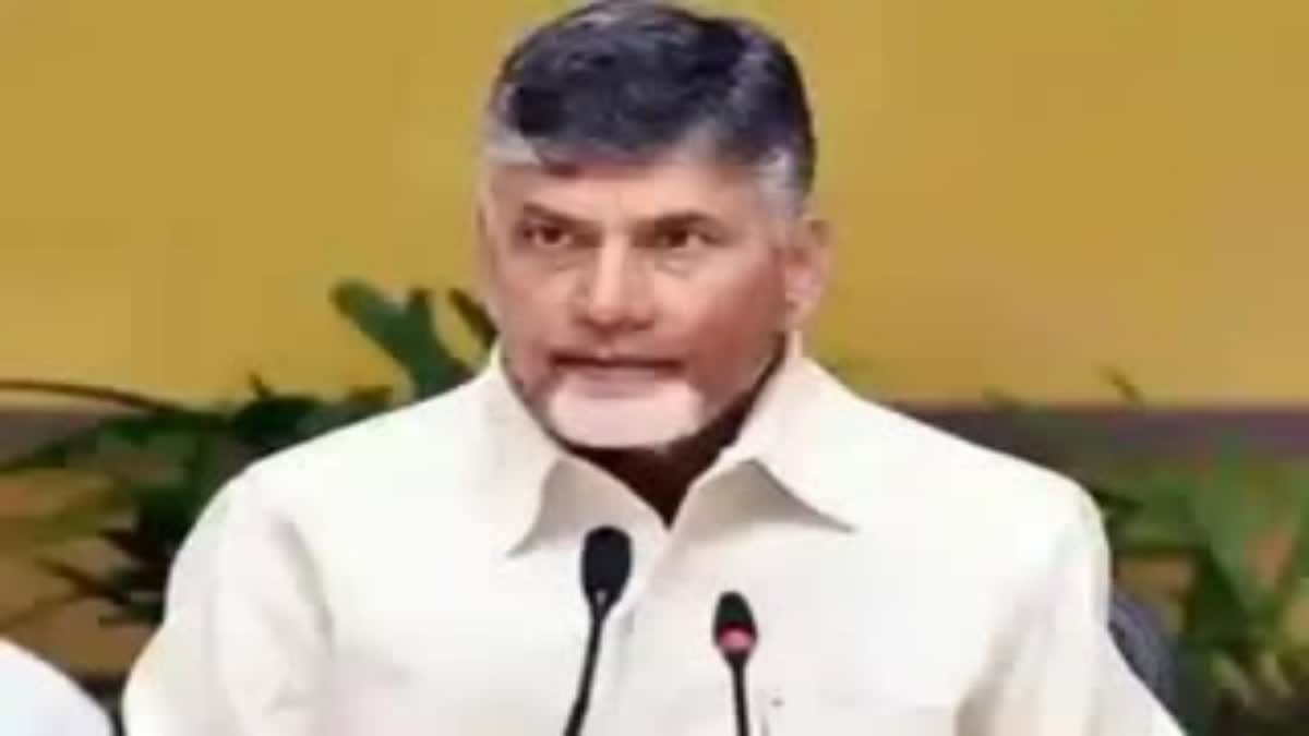 Chandrababu Wrote  Letter to the Employees Pensioners and Teachers