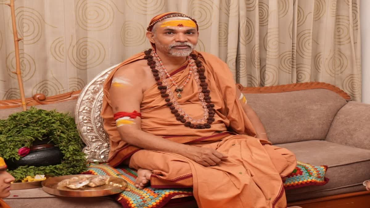 Jagadguru Shankaracharya Avimukteshwaranand