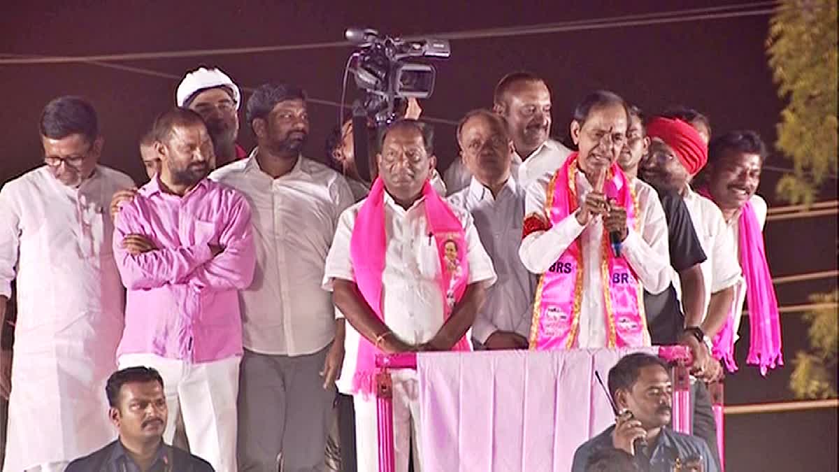 KCR Lok Sabha Election Campaign