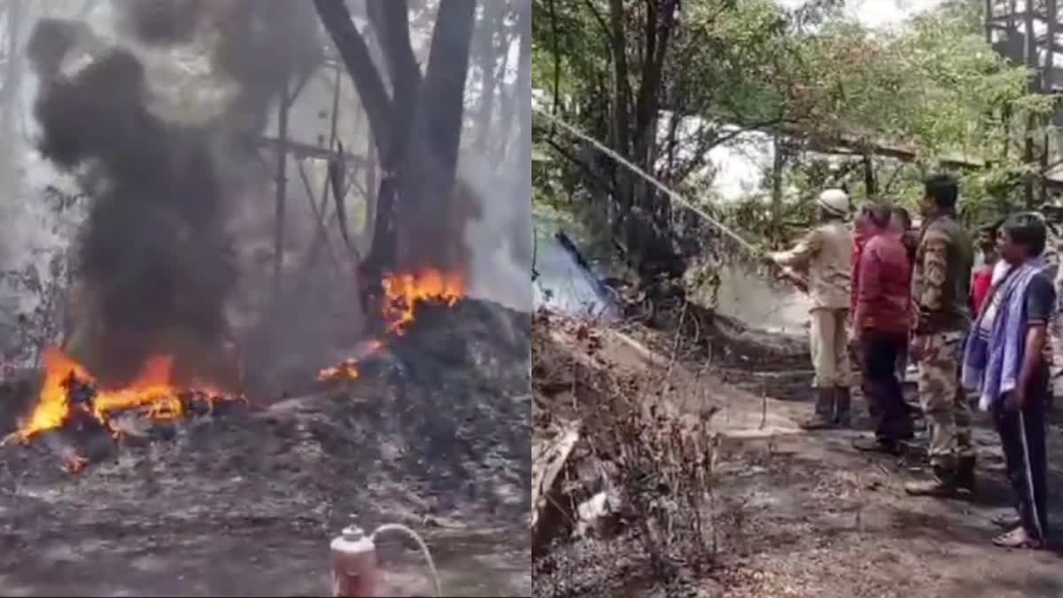 Fire broke out in BCCL closed coal washery in Dhanbad