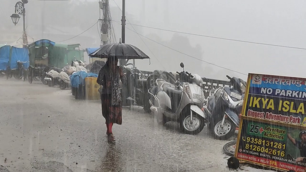 Mussoorie Rain