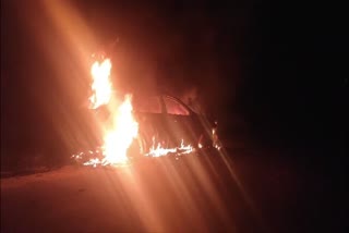 FIRE BROKE OUT IN JAMWARAMGAR