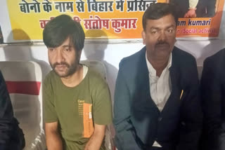 Rakesh Kumar, a Nepali migrant seeking employment in Bihar, endured a decade of wrongful imprisonment due to a flawed arrest by the Patna Police. Freed by the Patna Civil Court, his lawyer vows to seek compensation in the Patna High Court to address Rakesh's mental and financial suffering during his unjust incarceration.