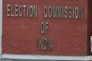 Election Commission Of India