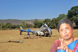 Helicopter Crash In Mahad