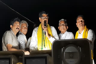 tdp_leader_aanam