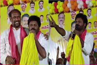 Actor Saptagiri Election Campaign