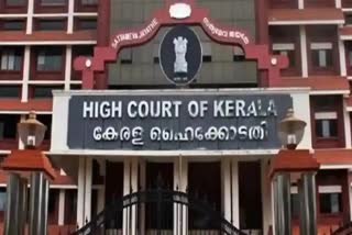 KERALA HC ON DRIVING TEST CIRCULAR  DRIVING TEST REGULATIONS KERALA  NEW DRIVING TEST REGULATIONS  ഡ്രൈവിങ് ടെസ്റ്റ് പരിഷ്‌കരണം