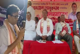 independent candidate dulu ahmed and CPI M CANDIDATE Manoranjan Talukdar ELECTION CAMPAIGNS