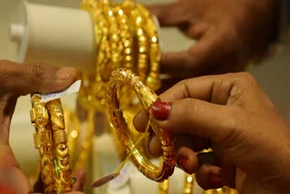 Gold Rate in Karnataka