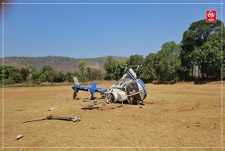 Maharashtra Helicopter crashes