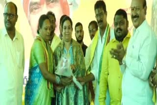 ysrcp_to_tdp