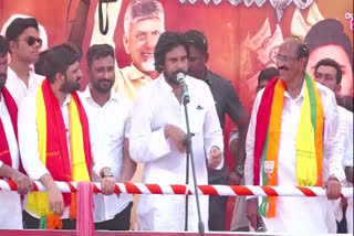 Pawan_Kalyan_Election_Campaign