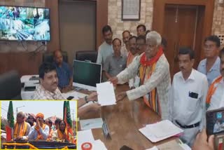 Rudra Narayan Files Nomination