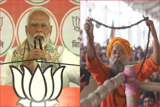 PM Modi eyes fell on the sadhu says  You have brought Prasad for me