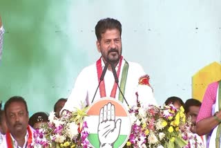 CM Revanth Election Campaign