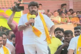 Balakrishna_Swarnandhra_Sakara_Yatra_Live