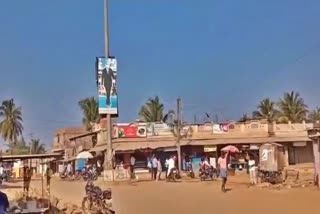 woman tied to pole and beaten
