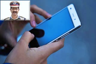 Phone Tapping Case Petition in Court Update