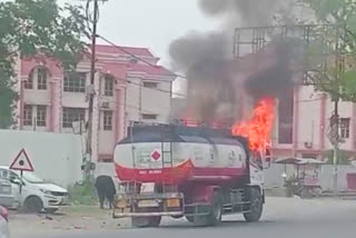 Oil Tanker Caught Fire Dehradun