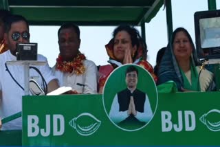 Archana Behera files Nomination