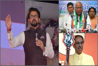 Congress President Mallikarjun Kharge criticised PM Modi for running away to Varanasi, while Union Information and Broadcasting Minister Anurag Thakur attacked Congress leader Rahul Gandhi, claiming he is scared. UBT leader Sanjay Raut defended Gandhi, stating that he is not afraid and that the Gandhi family should fight from Uttar Pradesh, whether it's Amethi or Raebareli. KL Sharma is part of the Gandhi family, not Smriti Irani.