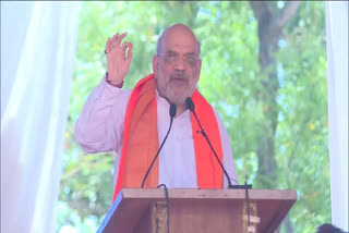 LOVE JIHAD ALLEGATION IN KARNATAKA  AMIT SHAH COMMUNAL REMARK  അമിത് ഷാ  ലൗ ജിഹാദ് കര്‍ണാടക