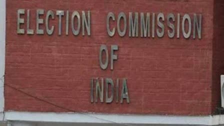 Election Commission Of India