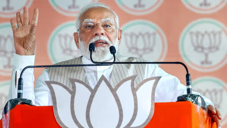 PM Modi will address the 'Maha Vijay Sankalp Sabha' at Tata College Ground, Chaibasa, and later undertake a roadshow in Ranchi. Security has been beefed up for the PM's visit, with state and central forces deployed.