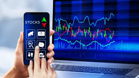 TRIL Stock Price