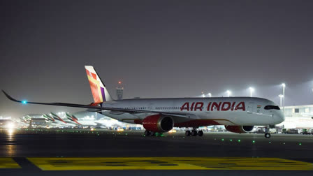 Air India will launch direct flights from Delhi to Zurich starting June 16, connecting the Swiss city as the seventh European destination. The four-week services will be operated by Boeing 787 aircraft, catering to the strong demand for business and leisure travel in both directions.