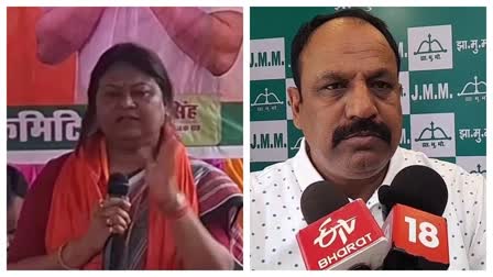 JMM Advice To BJP Candidate Sita Soren